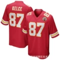 Chief red 87#
