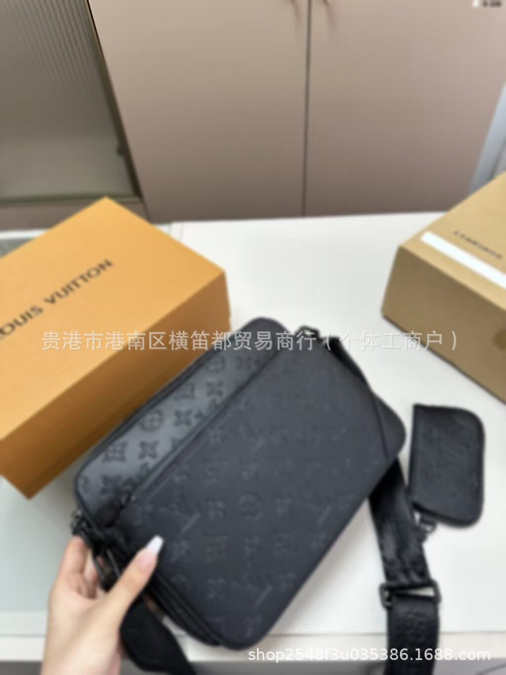 黒エンボス加工 3-in-1