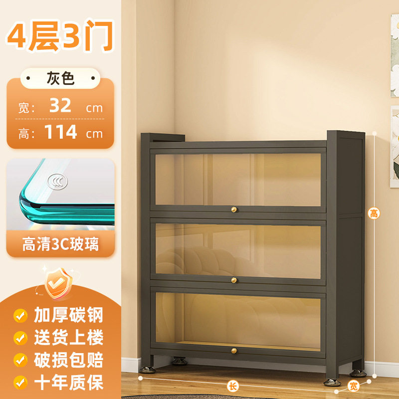 钢制书柜带玻璃门儿童书架家用一体储物柜防尘展示柜子落地收纳柜