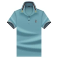 839 light blue