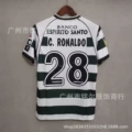 0103 lisbon 28