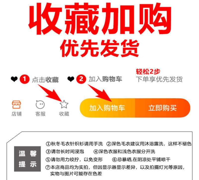 O1CN010zubuH2HRptt28ncg_!!2212