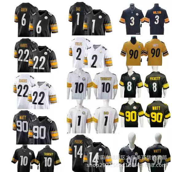 Nfl Steelers Second Generation Rugby Uniform Steelers 22 # Harris 6 #   90 #   10 # Foreign Trade Wholesale