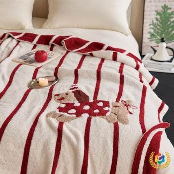Cartoon Knitted Half-Sided Plush Blanket, Cute Decorative Sofa Blanket, Office Single Air-Conditioning Blanket, Children's Nap Blanket
