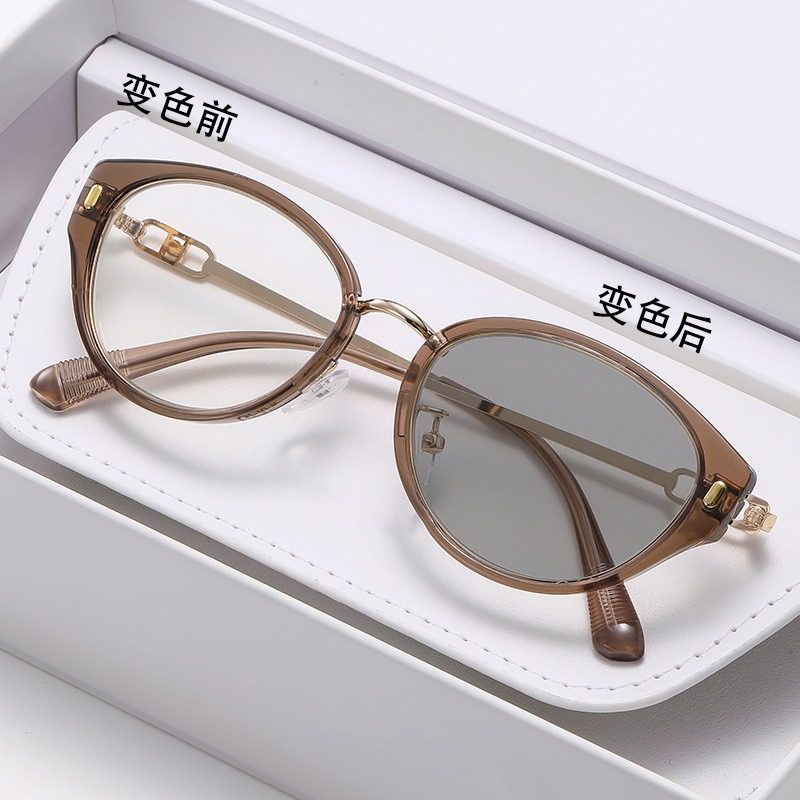 Light-Sensitive Color-Changing Myopia Glasses, Ultra-Light Korean Fashion Whitening Frames, Large Frames, Small Myopia Glasses