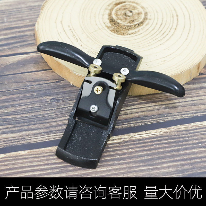 可调节木工工具鸟刨一字修边手工文玩家用推刨自产自销刨刀
