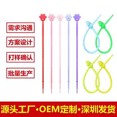 New Cat Paw Silicone Tie Keychain DIY Clothing Accessories Key Chain Jewelry Handmade Bead String Lanyard