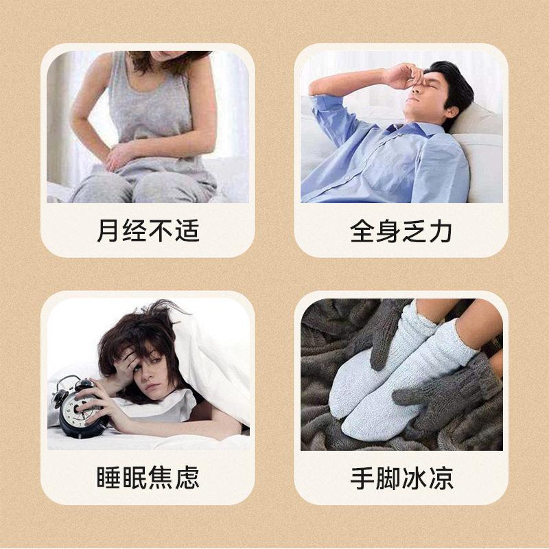 Brown sugar ginger tea rose red date longan medlar combination scented tea female aunt Qi blood ginger jujube tea brown sugar ginger tea