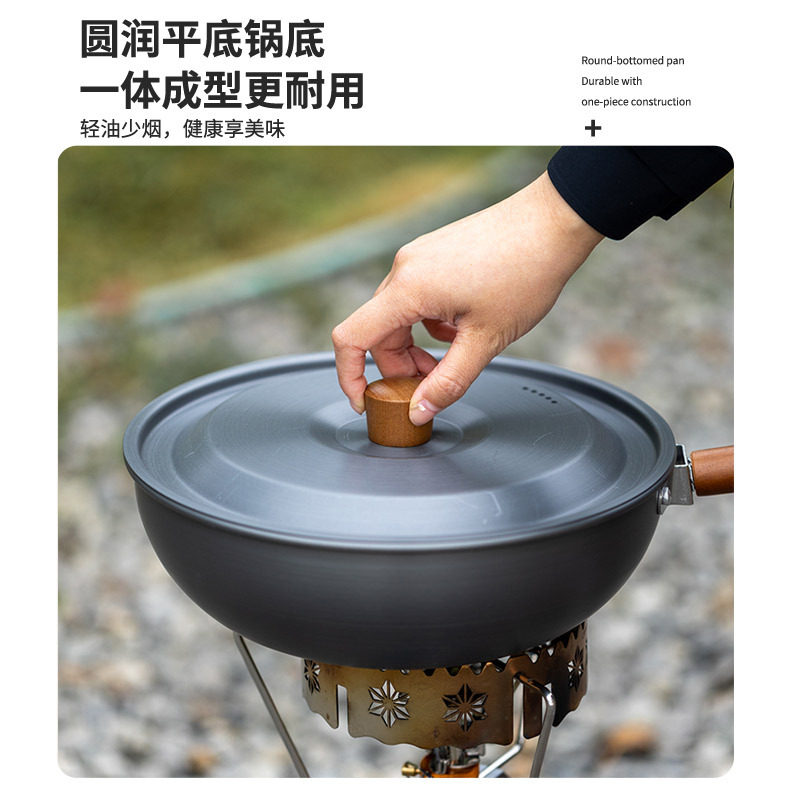 Outdoor Camping Solid Wood Handle Wok Aluminum Alloy Portable Picnic Pot Removable Handle Household Chinese Wok