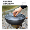 Outdoor Camping Solid Wood Handle Wok Aluminum Alloy Portable Picnic Pot Removable Handle Household Chinese Wok