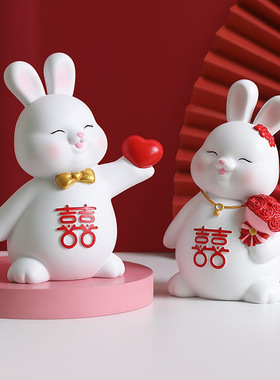 新中式轻奢高档婚庆兔摆件桌面客厅书房居家装饰品新婚结婚送礼物