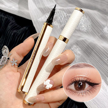 Han Ru Urban Focus Eyeliner Easy to Color Waterproof Easy to Remove Makeup No Smudge Brush Hook Line Pen Liquid Eyeliner Pen