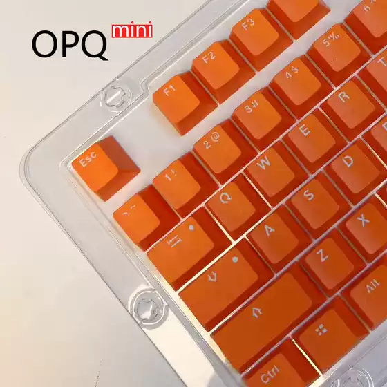 Clearance OPQmini opaque small keyboard with 75% layout 68 key position supplement only key cap loss