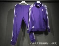 Real madrid retro suit