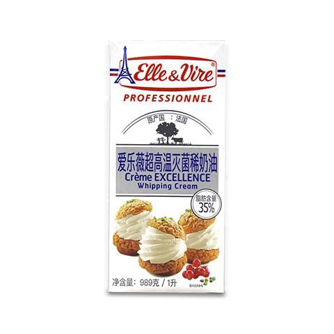 Tower Light Cream Packaging Method Imported Ailewei Light Cream Household Cake Decoration Egg Tart Liquid Baking Ingredients