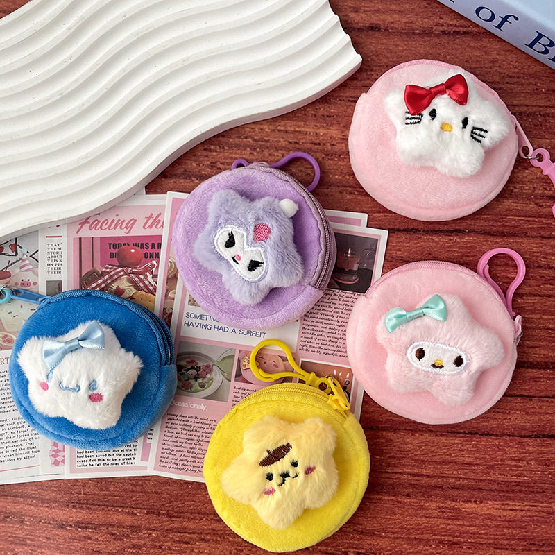 Cartoon Plush Coin Purse Cute Doll Round Small Purse Mini Coin Bag Student Headphone Storage Bag Wholesale