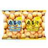 Royal Flavor Egg Waffle Biscuits 80g Bag Hong Kong Style Salted Egg Yolk Flavor Children's Snacks Nostalgic Casual Afternoon Tea