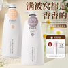 Huayu Chunxiu Three-Piece Shampoo, Fluffy Women's Conditioner, Shower Gel, Student Smooth Care Set