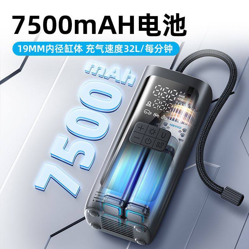 Woxin New Product 22 Car Air Pump Portable Suv Car Motorcycle Electric Vehicle Cylinder Air Pump