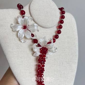 「Hong Yuan Ji」Vintage Iris Red Beaded Necklace Retro Light Luxury Exquisite High-End Exaggerated Collarbone Chain