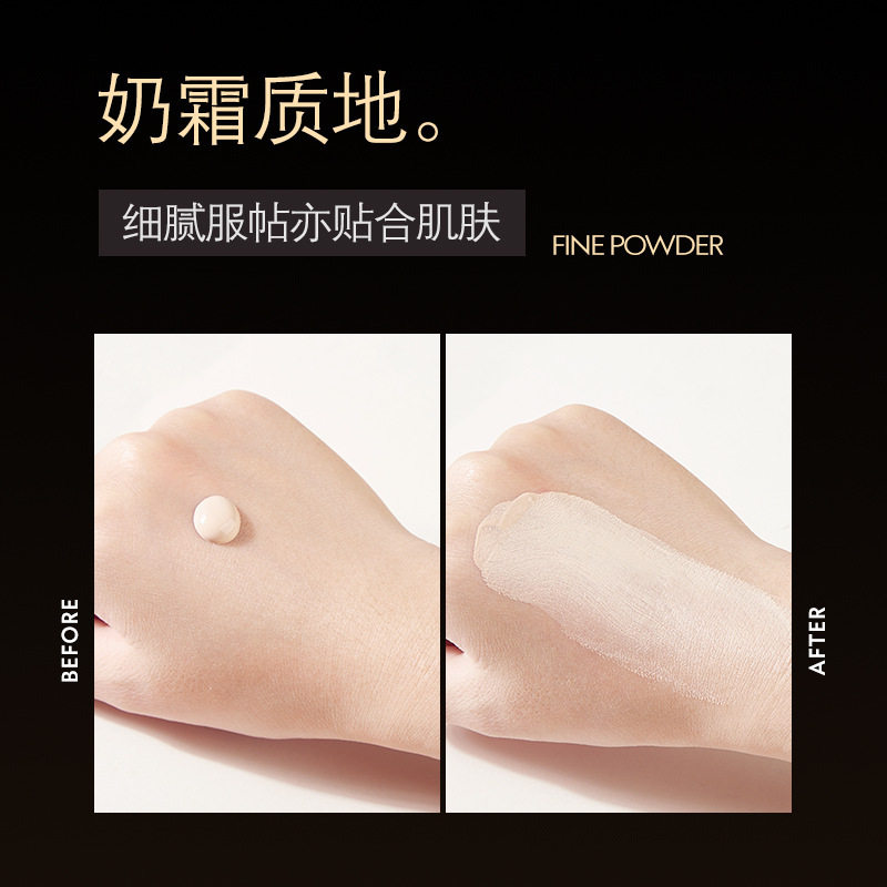 Liz Black Bottle Mist Makeup Foundation Moisturizing Concealer Brightening Skin Color Cream Muscle Makeup BB Cream