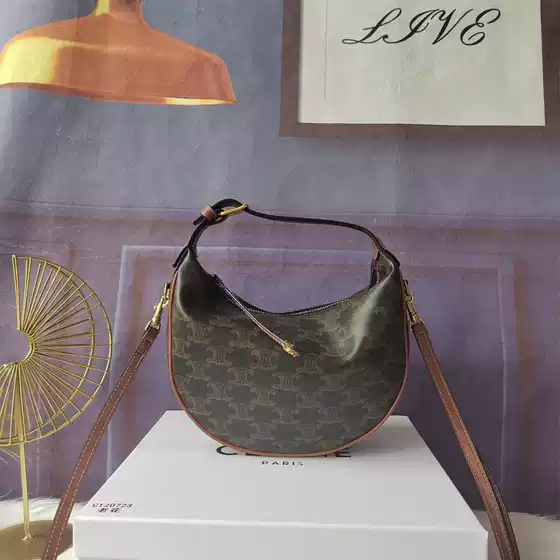 2025 New Model Original High-End Genuine Leather Bag, Same Style as Lisa'S, Arc De Triomphe Monogram Underarm Bag, Shoulder and Handbag Lulu