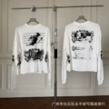 Letters of napoleon
