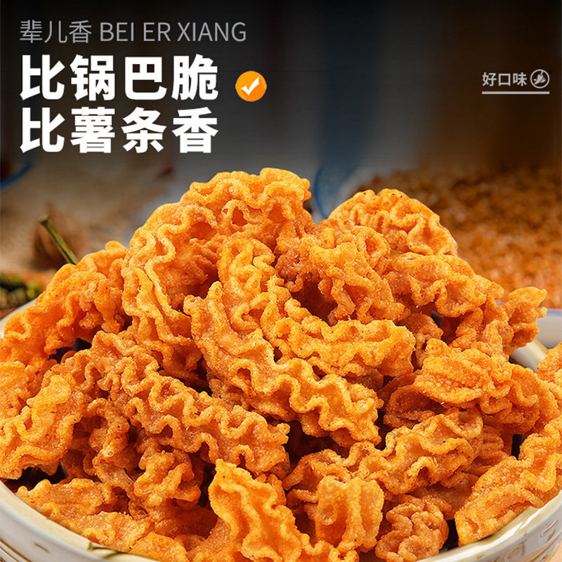 Sener Xiang Eight Claw Burning Shake Sound Net Red Explosions Spicy Snacks Crispy Snacks Office Greedy Snacks Wholesale