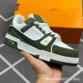 L-olive green