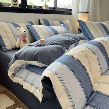 Ins Style Pure Cotton Brushed Four-Piece Set, Thickened and Warm, All-Cotton Three-Piece Set, Bed Sheet, Duvet Cover, Bedding, Fitted Sheet Style