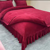 Winter thickened carved velvet milk velvet four-piece set coral velvet cotton bed cover bed skirt 4-piece set factory outlet