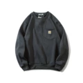 Dark gray plus velvet