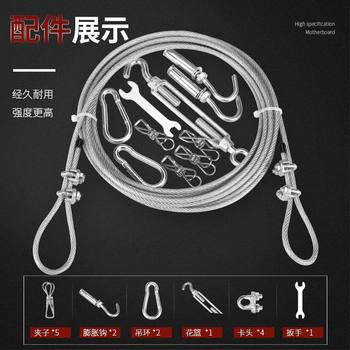 Plastic-Coated Galvanized Clothesline, Steel Wire Rope, Transparent Clothesline, Student Dormitory Clothes Hanging Curtain, Outdoor Quilt Drying