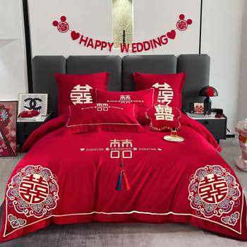 Wedding Bed Four-Piece Set Wedding Big Red Embroider Wedding Room Wedding Supplies Classy Chinese Style Wedding Bedding Set