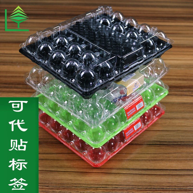Transparent Egg Packaging Box Pet Blister 30 Egg Trays Wholesale Disposable Thickeneded Plastic Egg Box Supply