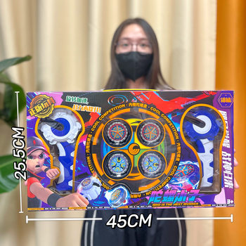 Boys' Toys Battle Explosive Spin Alloy Gyro Toys Pull-out Launcher Gyro Plate Stall Agency Gift Wholesale