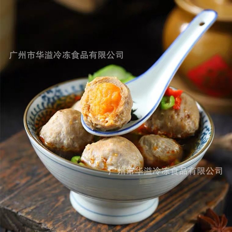 Qijiajiu popcorn beef balls 2 jin about 53 tablets/box hot pot balls quick-frozen salted duck egg yellow beef balls