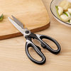 Panda scissors thickened kitchen scissors wholesale strong chicken bone scissors household stainless steel panda scissors large scissors multi-function