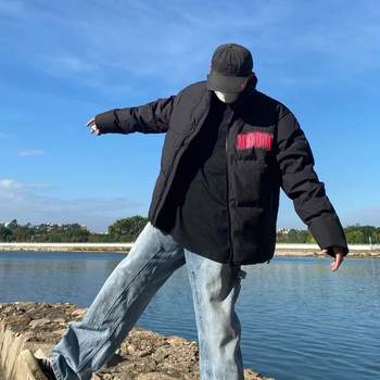 Medm90 Duck down Neon Embroidered Short down Jacket Men's Winter Trendyy American Retro Warm Casual Jacket