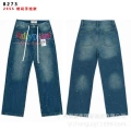 8273 blue