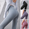 Fitness Pants High-Waisted Butt-Lifting Peach Pants Elastic Sports Running Leggings Casual Yoga Pants Slim Pants