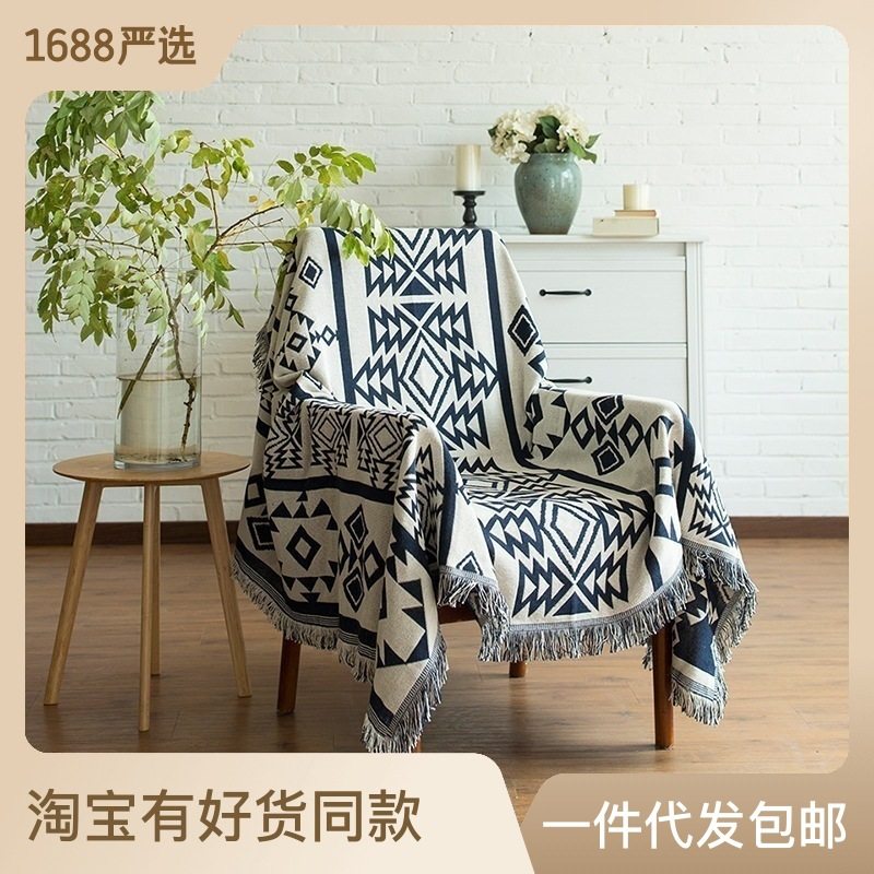 European Sun God Pattern Full Cover Sofa Cover Non-Slip Sofa Cover Sofa Blanket Dust Cover Knitted Thread Blanket Three-Layer Blanket
