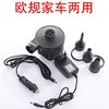 Cross-border electric inflatable pump portable household inflatable pump 1 10V ~ 240V small inflatable pumping car electric pump
