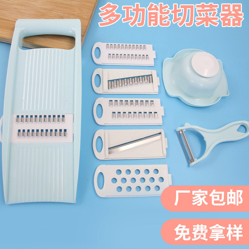 Manufacturer Offers Free Shipping on Multifunctional Vegetable Slicers, Stainless Steel Graters, Kitchen Tools, Various Gadgets, and Household Vegetable Cutting Tools