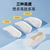 Snail Pad Heightening Insole for Women, Arch Support, Non-Tiring Feet, Sweat-Absorbing Three-Point Pad, Hidden Inner Heightening, Men's Good Products Wholesale