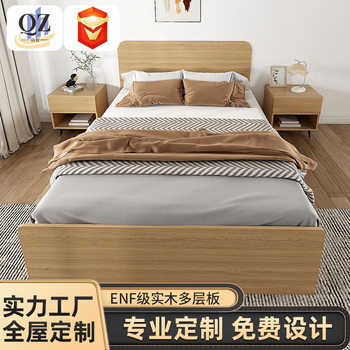Custom Furniture: Wardrobes, Beds, Tatami Mats, Mattresses, Sofas, Whole House Modular Furniture, Hotel, Apartment, Homestay Beds, Multifunctional Beds
