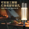 New Camping Light Outdoor Lighting Flashlight Stall Portable Light Tent Light Multi-Function Rechargeable Camping Light Portable