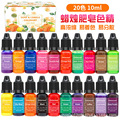 seller product image