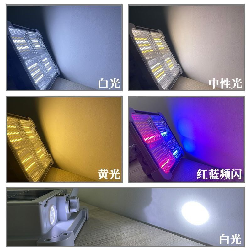 Cross-Border Led Solar Satchel Lamp Floodlight Waterproof Outdoor Rechargeable Camping Style Lamp Emergency Lighting Removable Battery