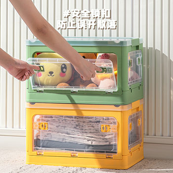 Transparent Storage Box Household Plastic Storage Box Clothes Toy Storage Box Large Capacity Snack Backup Storage Box